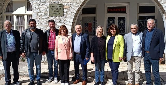 kefala-konitsa-kentro-paidiou