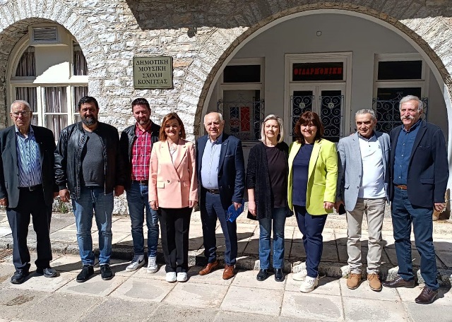 kefala-konitsa-kentro-paidiou