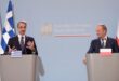 kyriakos-mitsotakis-donald-tusk