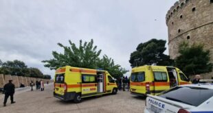 lefkos-pirgos-ekav-astynomia