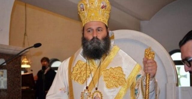 maksimos-mitropolitis