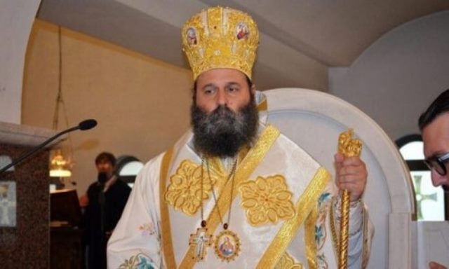 maksimos-mitropolitis