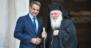 mitsotakis-ierwnymos-1