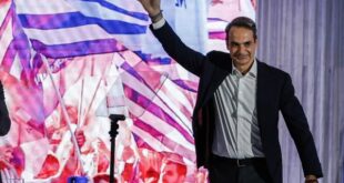 mitsotakis-sinedrio