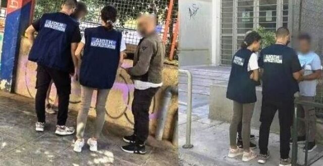 narkotika-dioksi-narkotikon