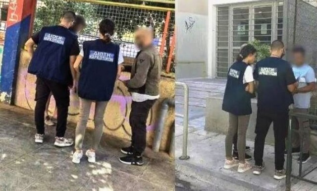 narkotika-dioksi-narkotikon