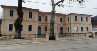 parthenagogeio-pogoni