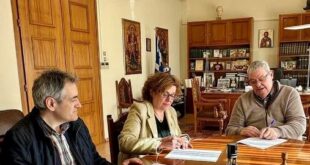 periferiarxis-pritanis-ioannina