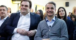 pierrakakis_mitsotakis