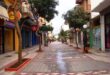 skoufa_in_Arta