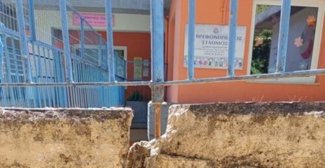 vrefonipiakos-lakomata