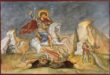 agios-georgios