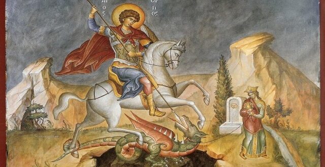 agios-georgios