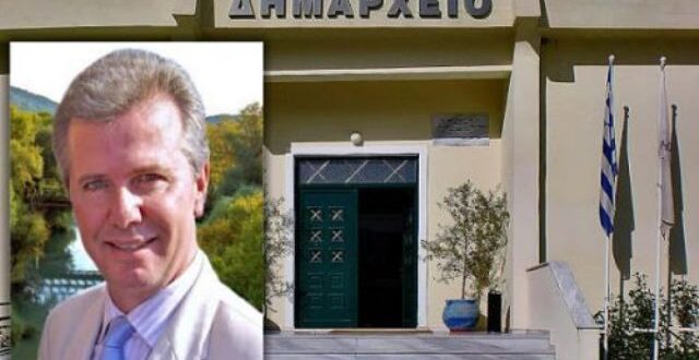 dimarxeio_ntoumazios-filiates