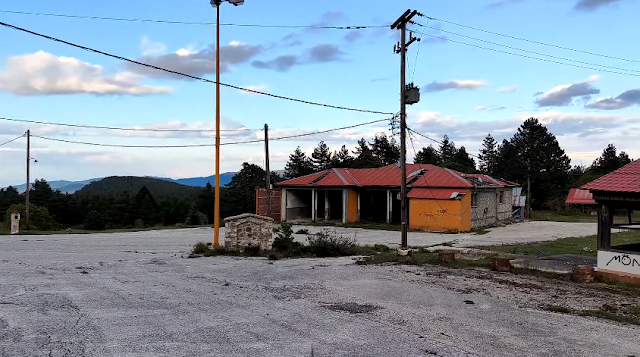 dromos-katara