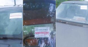 eidopoiitiria-egkataleleimmena