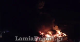 ergostasio-LAMIA-FOTIA