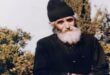 gerontas-paisios