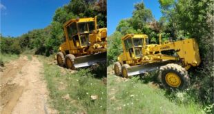 greinder_atyxima_ergatiko_filiates