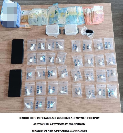 ioannina-narkotika-30-5