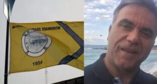 karetsos-noi-ioannina