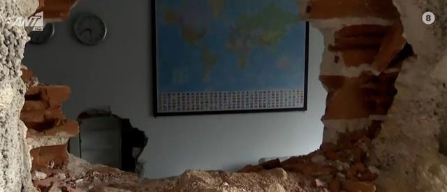 listeia-peiraias-xrusos