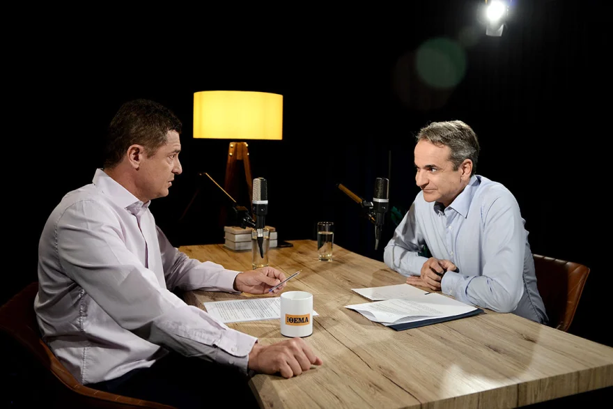 mitsotakis-sroiter
