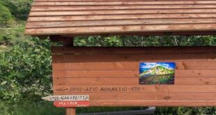 monopatia_v_tzoumerka