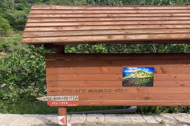 monopatia_v_tzoumerka