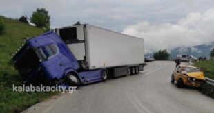 ntalika-rali-troxaio