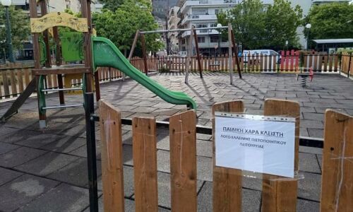 paidiki-xara-igoumenitsa