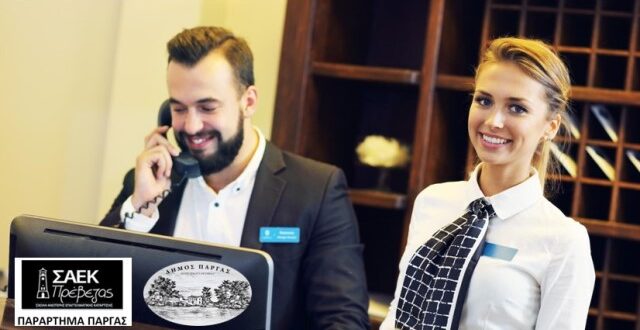 saek-parartimaPargas-reception