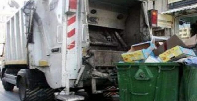 skoupidia-aporrimatoforo