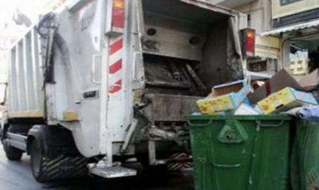 skoupidia-aporrimatoforo