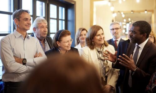 unesco-ZAGORI-MITSOTAKIS