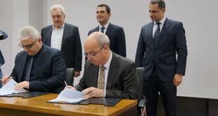 upografes-institouto-ereunon-ioannina