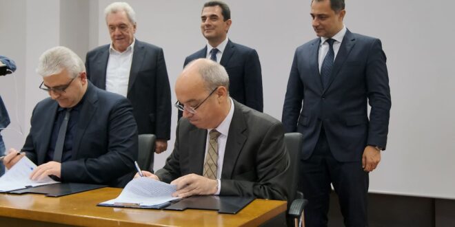 upografes-institouto-ereunon-ioannina