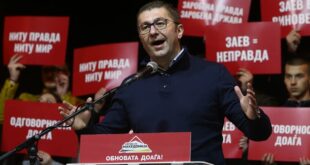 voreia-makedonia-prothipourgos