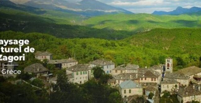 zagori-unesco