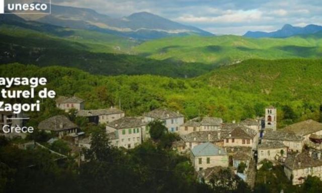 zagori-unesco