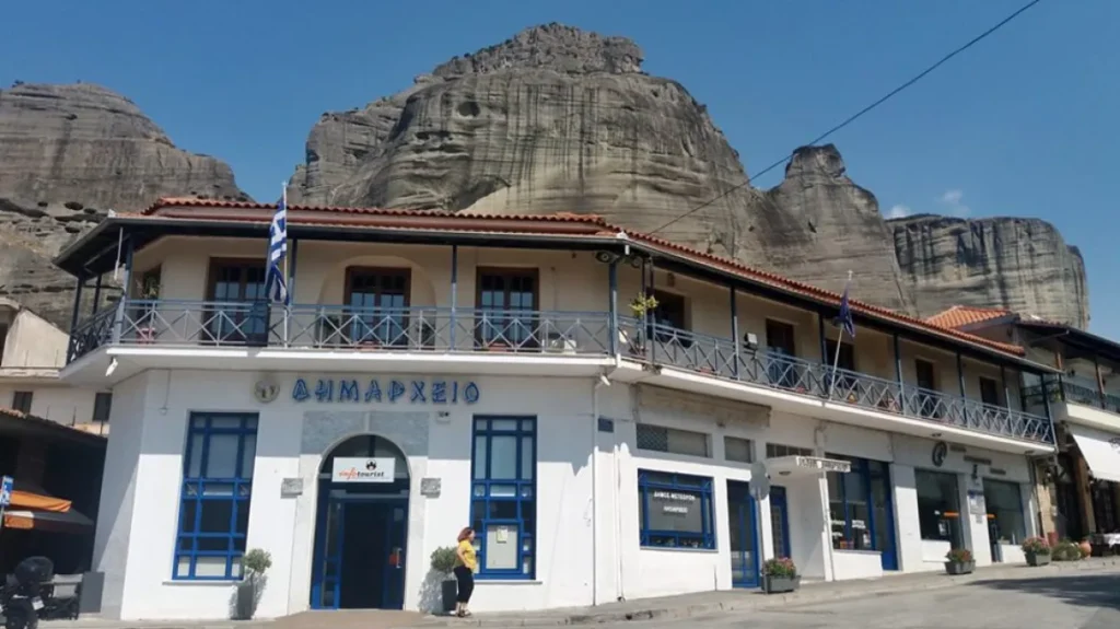 dimarxeiosmeteora
