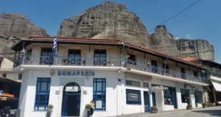 dimarxeiosmeteora