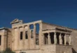 efa_eforeia_arhaiotiton_arhaia_ancient_ruins.jpg