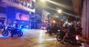 fotia-diamerisma-ioannina-29-6