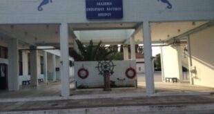 ioa_aen_preveza-emporiko-nautiko