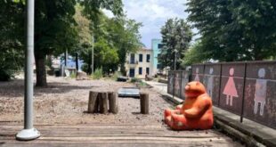 kourampas-parko-ioannina