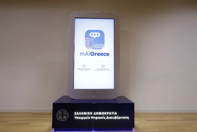 maigreece-2-jpg