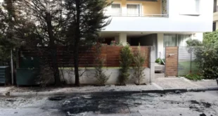 molotof_areiou_pagou1