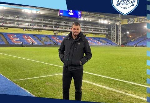 palaiologos-pas-giannina