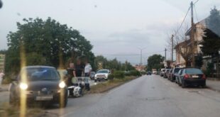 troxaio-dias-ioannina-papandreou